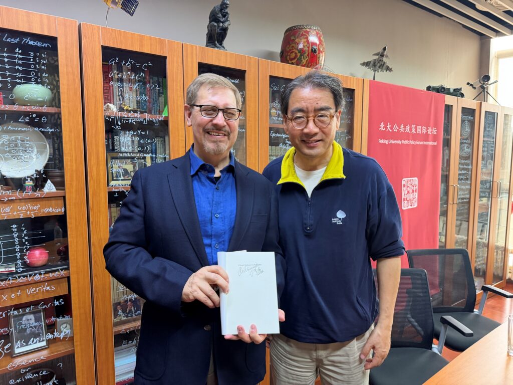 Dr.-Fu-Jun-PKU-Matt-Palaszynski