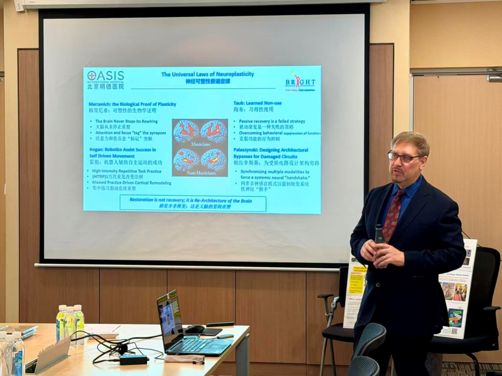 Oasis-Hospital-CME-2