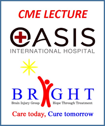 Oasis-Hospital-CME