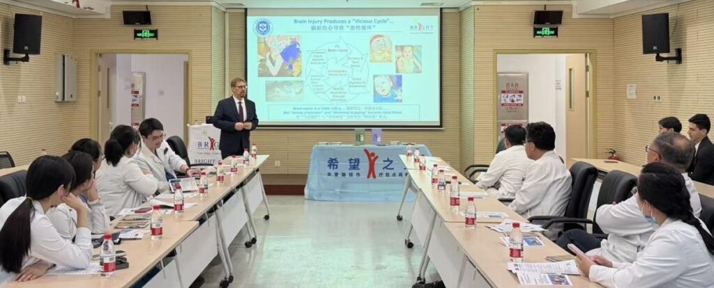 PKUIH-Hospital-CME-1