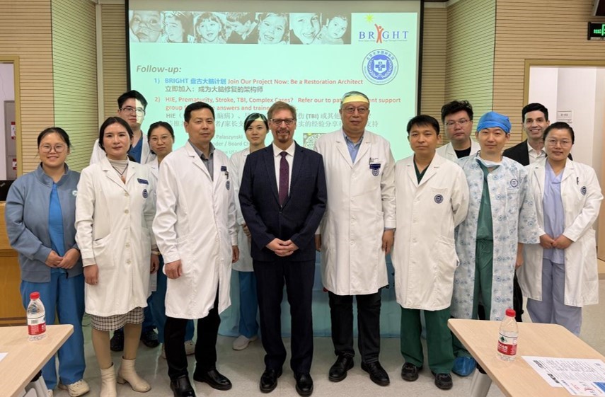 PKUIH-Hospital-CME-5